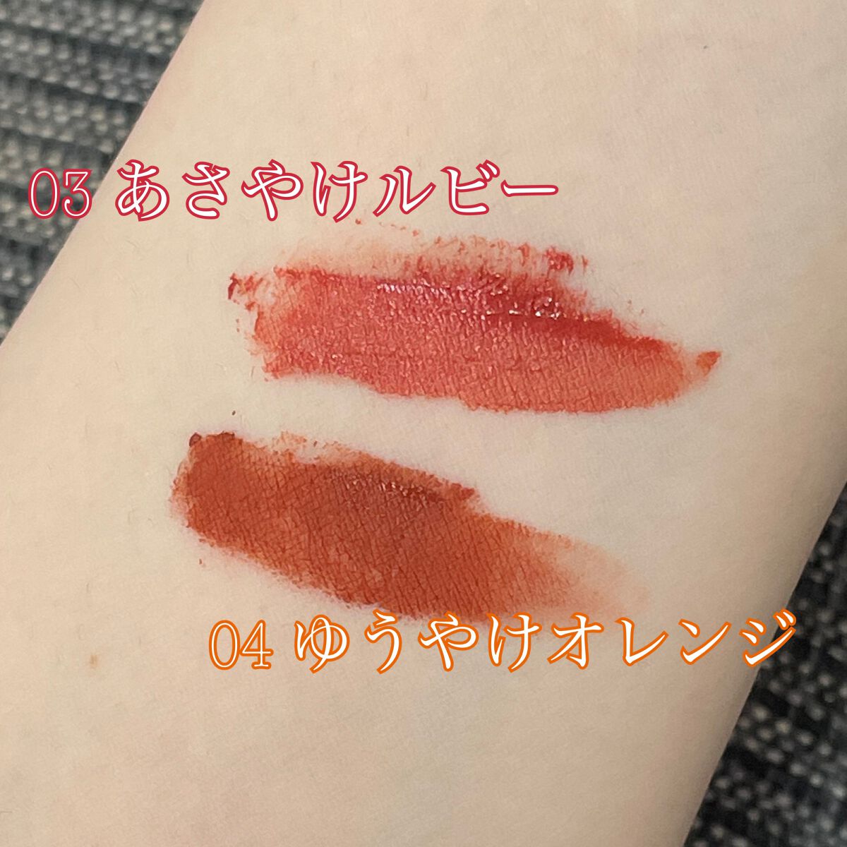スカイハイ/MAYBELLINE NEW YORK/マスカラを使ったクチコミ(4枚目)