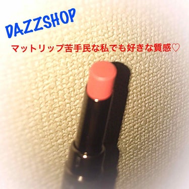 アウェイキングシルキールージュ/DAZZSHOP/口紅を使ったクチコミ（1枚目）