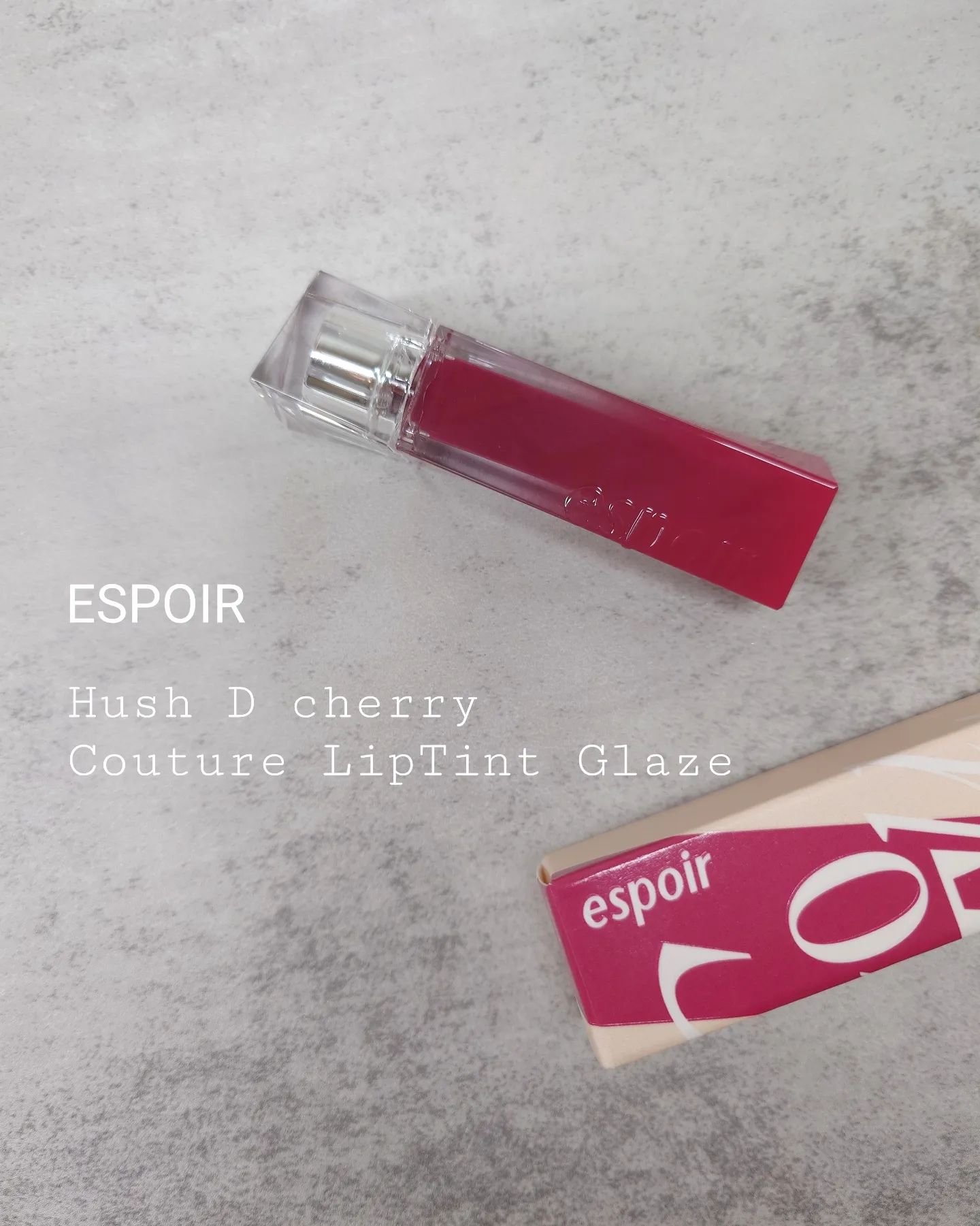 クチュールリップティントグレイズ/espoir/リップティントを使ったクチコミ（2枚目）