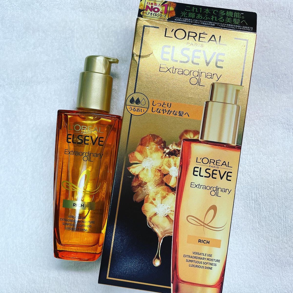 エルセーヴ エクストラオーディナリー オイル リッチフィニッシュ/ロレアル パリ/ヘアオイルを使ったクチコミ（1枚目）
