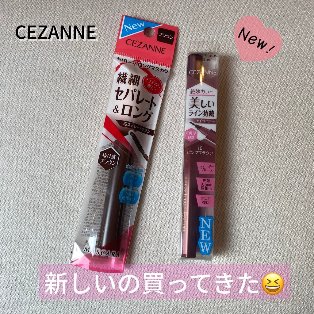 セパレートロングマスカラ/CEZANNE/マスカラを使ったクチコミ(1枚目)