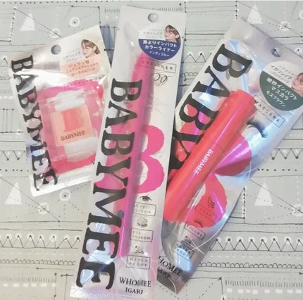 ニュアンスカラーマスカラ/BABYMEE/マスカラを使ったクチコミ(1枚目)