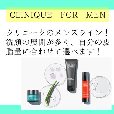 SHISEIDO メン ハイドレーティングローション/SHISEIDO MEN/化粧水を使ったクチコミ（6枚目）