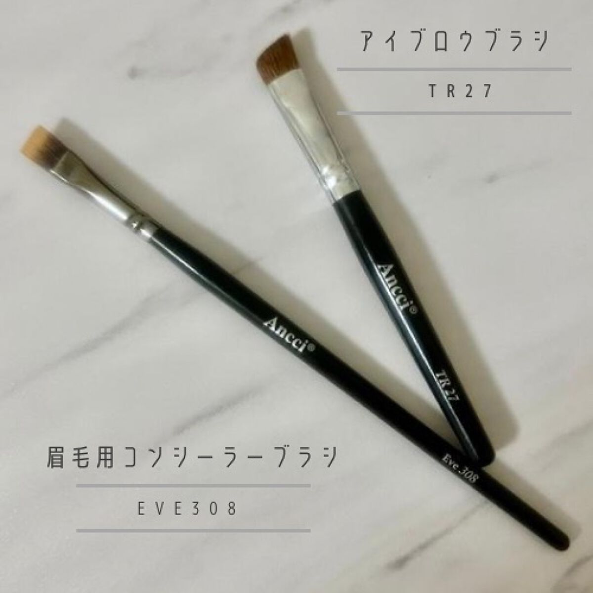 カバーパーフェクション チップコンシーラー/the SAEM/リキッドコンシーラーを使ったクチコミ(2枚目)