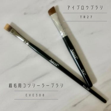 カバーパーフェクション チップコンシーラー/the SAEM/リキッドコンシーラーを使ったクチコミ（2枚目）