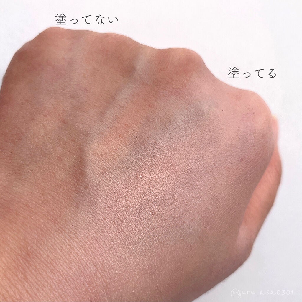 ドラマティックスキンセンサーベース EX UV+/マキアージュ/化粧下地を使ったクチコミ(4枚目)