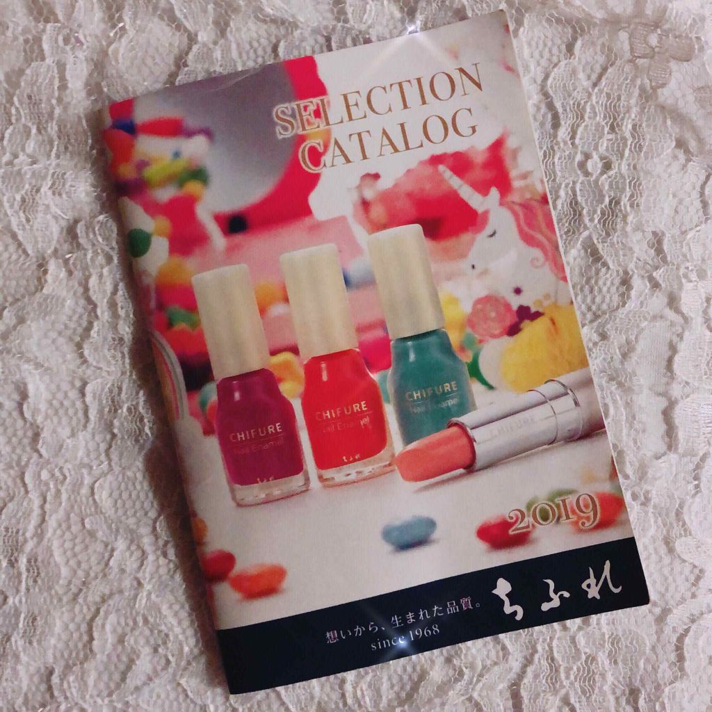 BB クリーム/ちふれ/BBクリームを使ったクチコミ（2枚目）