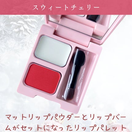 マットリップパウダー/WHOMEE/口紅を使ったクチコミ(6枚目)