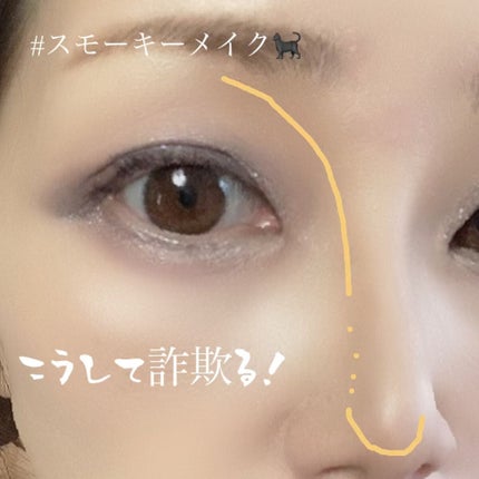 ミックスカラーチーク/CEZANNE/パウダーチークを使ったクチコミ(5枚目)