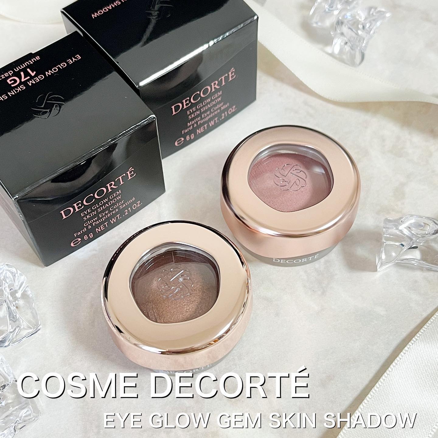 アイグロウジェム スキンシャドウ/DECORTÉ/ジェル・クリームアイシャドウを使ったクチコミ（1枚目）