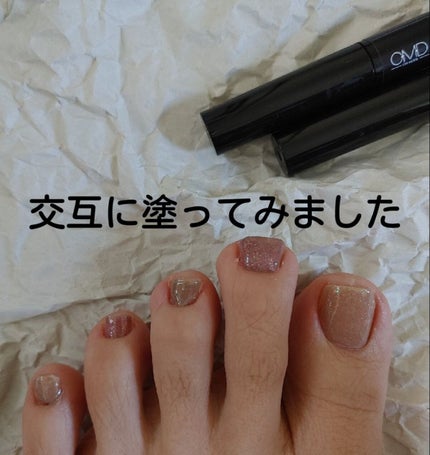 チャームスティックジェル/OMD/オールインワンネイルを使ったクチコミ(3枚目)