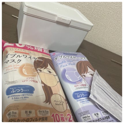 ダブルワイヤーマスク/DAISO/マスクを使ったクチコミ(3枚目)