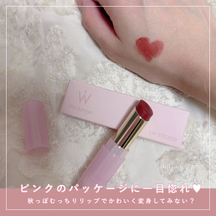 ウォンジョンヨ リップステッカー/Wonjungyo/口紅を使ったクチコミ(1枚目)