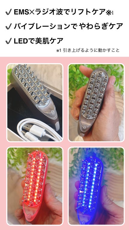 試してみた】スカルプ電気ブラシ アンファー(スカルプD)のリアル 試してみた】スカルプ電気ブラシ アンファー(スカルプD)のリアル