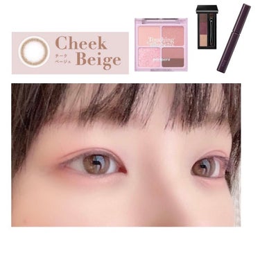 （Cheritta , Cheek Beige）

裸眼のような馴染みが良いカラーで
光に当たっても、暗いところでも
ちゅるんとしたツヤと絶妙な
ピンクベージュが可愛い 🐇

最近のお気に入りコスメの
