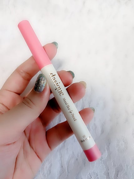 ムードブラーリップペンシル/dasique/リップライナーを使ったクチコミ(1枚目)