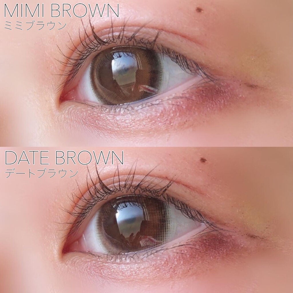 candymagic1day(キャンディーマジックワンデー)/candy magic/ワンデー(1DAY)カラコンを使ったクチコミ(2枚目)