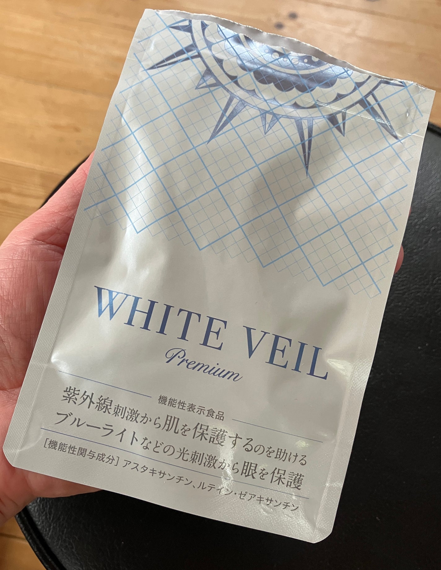 WHITE VEIL Premium/WHITE VEIL/美容サプリメントを使ったクチコミ(3枚目)