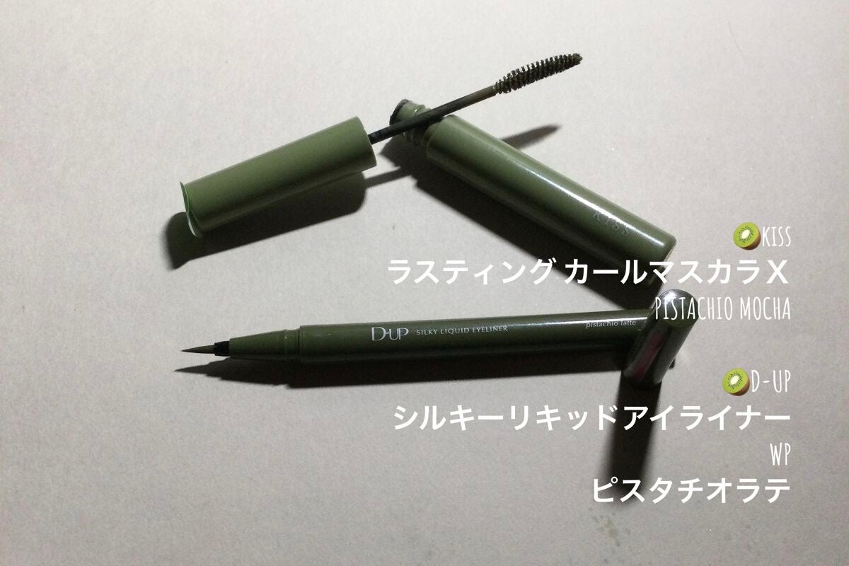 ディオール バックステージ アイ パレット/Dior/アイシャドウパレットを使ったクチコミ(5枚目)