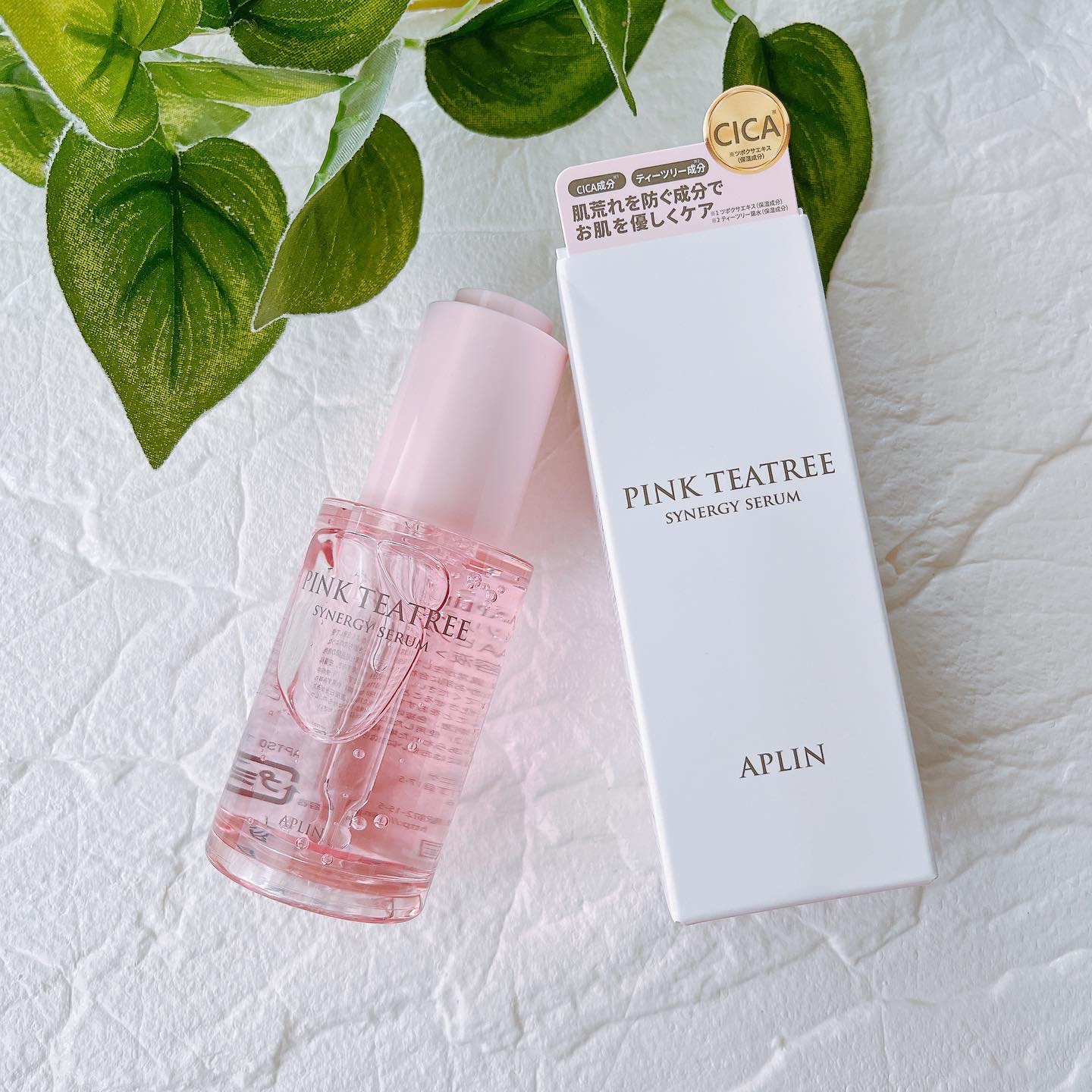 ピンクティーツリーシナジーセラム/APLIN/美容液を使ったクチコミ（1枚目）