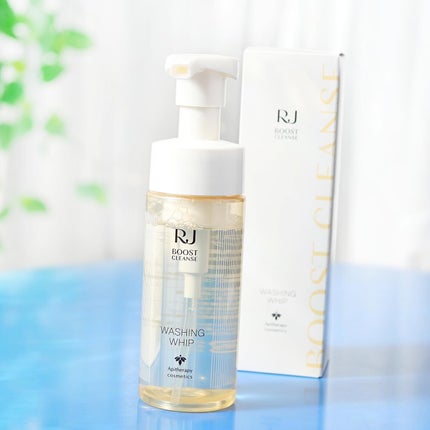 RJウォッシングフォーム/アピセラピーコスメティクス/洗顔フォームを使ったクチコミ(4枚目)