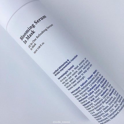 ブルーミングセラムマスク/keenoniks/その他スキンケアを使ったクチコミ(6枚目)