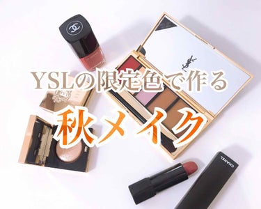 リュクスアイシャドウ/BOBBI BROWN/シングルアイシャドウを使ったクチコミ（1枚目）