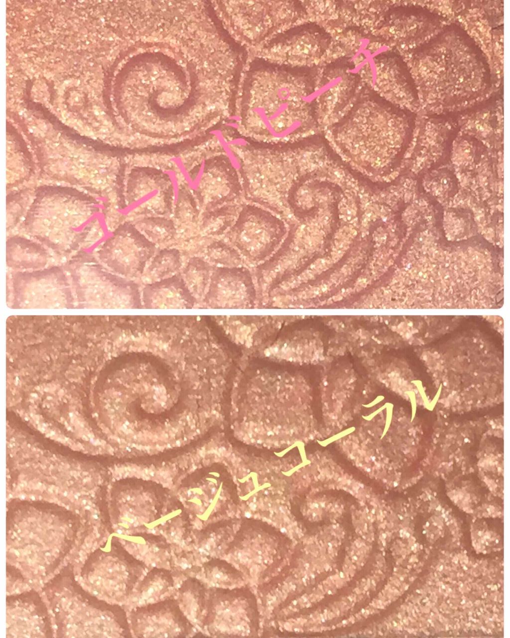 パールグロウチーク/CEZANNE/パウダーチークを使ったクチコミ(2枚目)