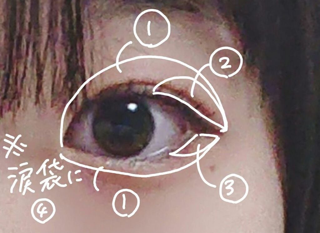 クリーミータッチライナー/キャンメイク/ジェルアイライナーを使ったクチコミ(3枚目)