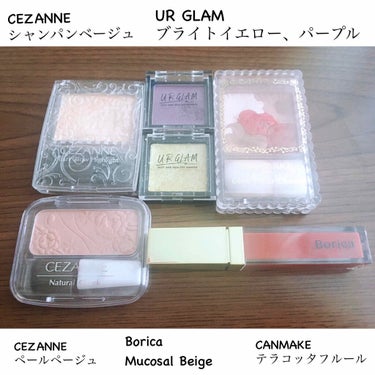 UR GLAM　POWDER EYESHADOW ブライトイエロー/U R GLAM/シングルアイシャドウを使ったクチコミ（2枚目）