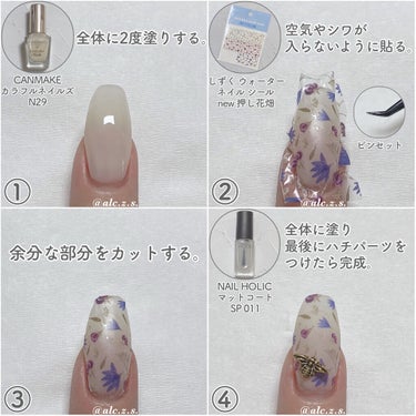 ネイルホリック Top coat/ネイルホリック/ネイルトップコート・ベースコートを使ったクチコミ（3枚目）