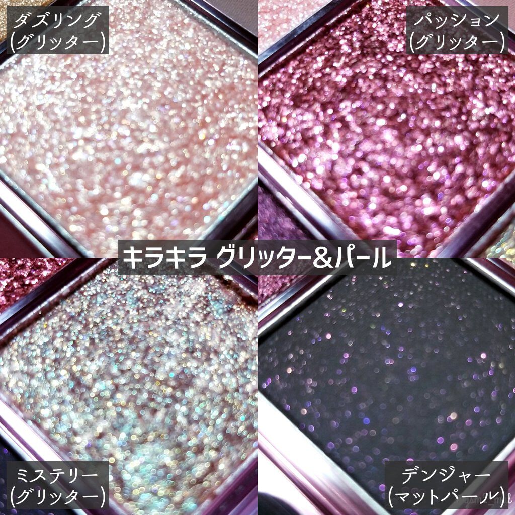 「塗るつけまつげ」ロングタイプ/デジャヴュ/マスカラを使ったクチコミ(5枚目)