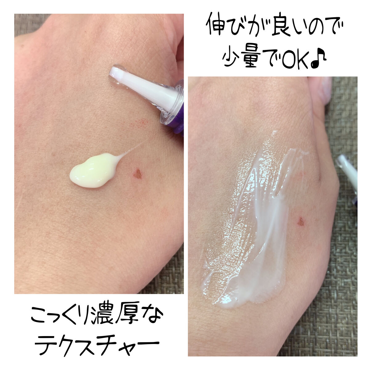 レチノールインテンスリアクティベーションセラム/SOME BY MI/美容液を使ったクチコミ（3枚目）