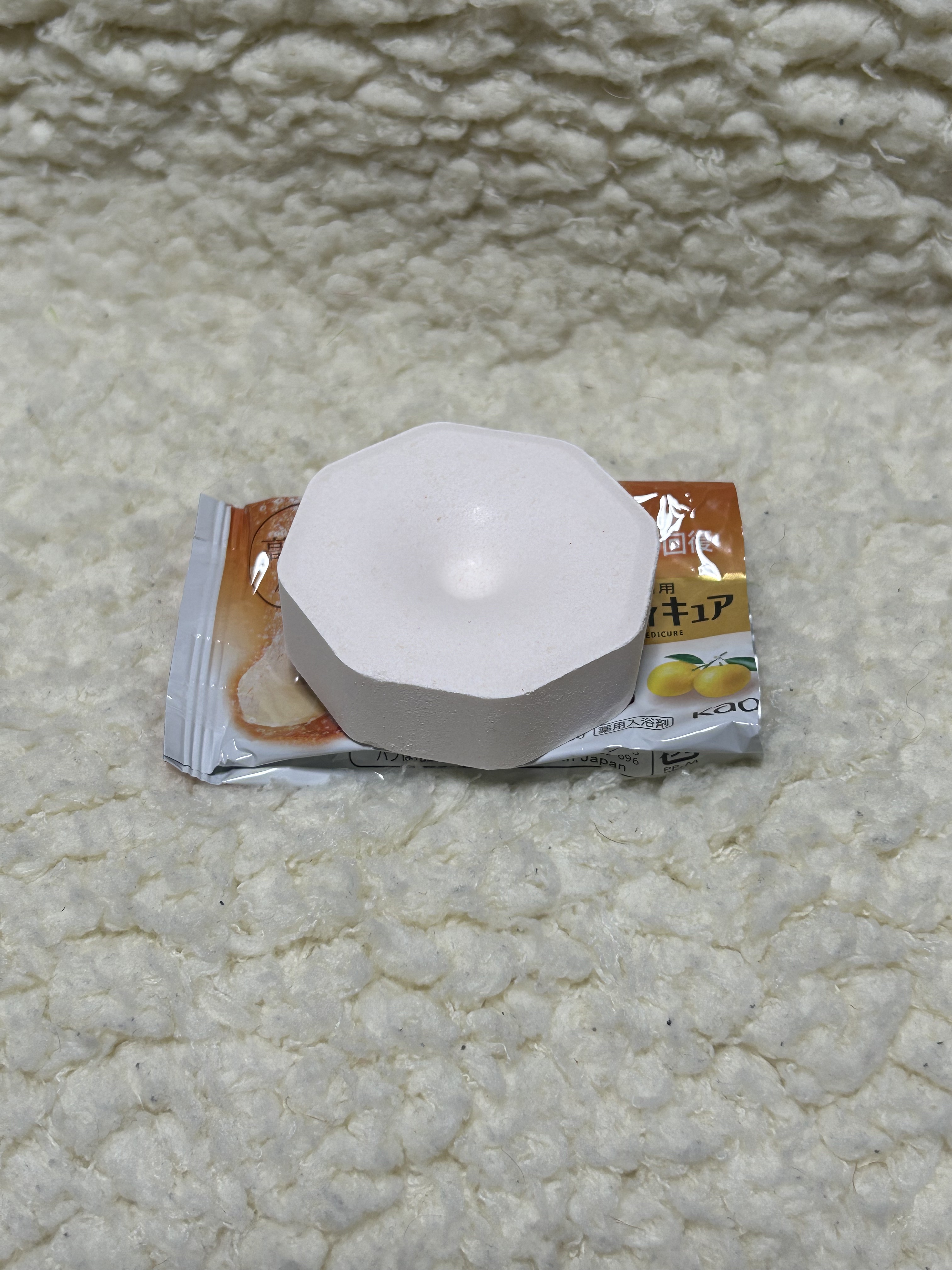 メディキュア　柑橘の香り【医薬部外品】/バブ/炭酸系入浴剤を使ったクチコミ（2枚目）