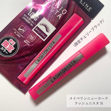 ラッシュニスタ N/MAYBELLINE NEW YORK/マスカラを使ったクチコミ（1枚目）