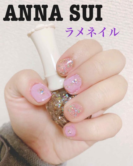 ネイルカラー A/ANNA SUI/マニキュアを使ったクチコミ(1枚目)