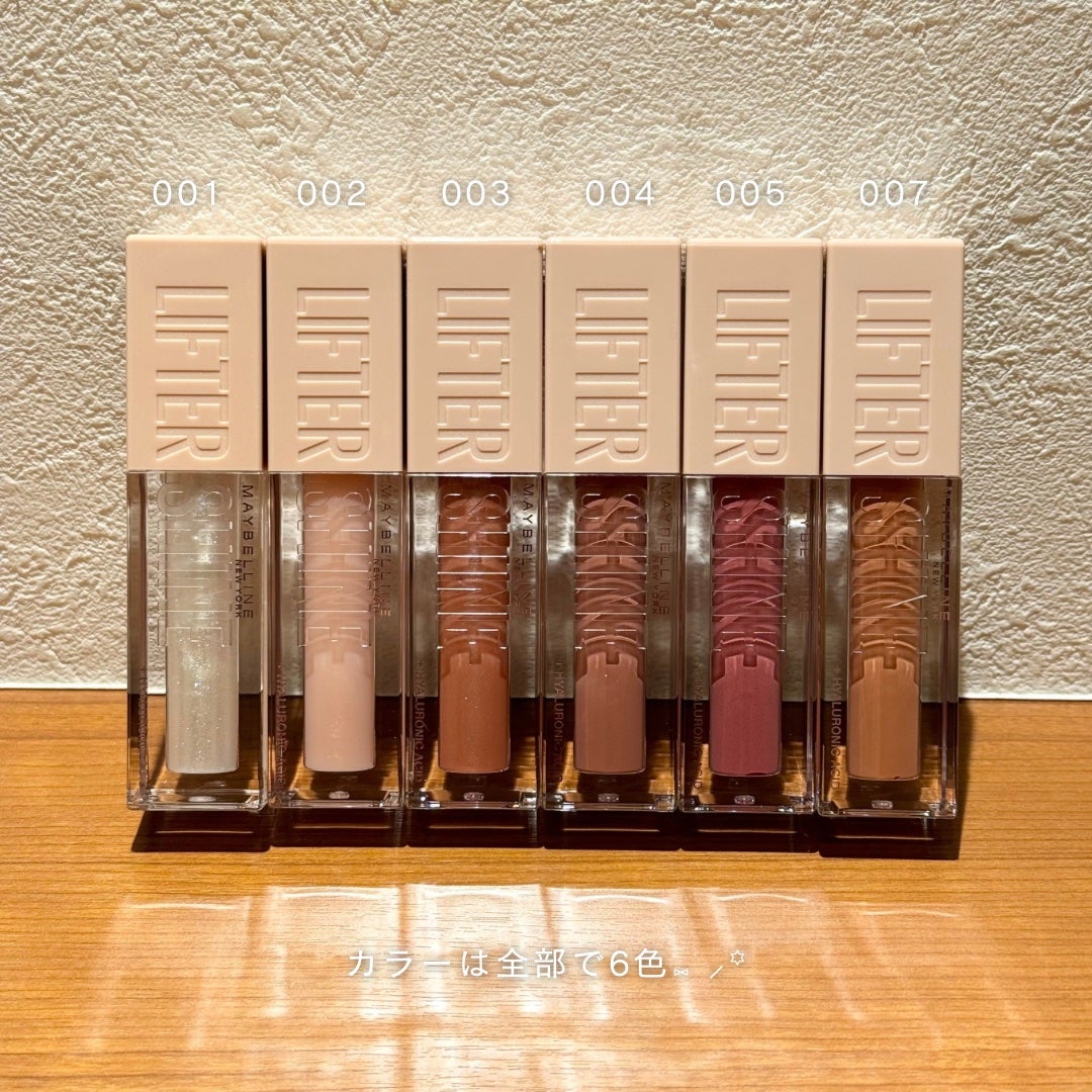 ãªãã¿ãŒã·ã£ã€ã³/MAYBELLINE NEW YORK/ãªããã°ãã¹ã䜿ã£ãã¯ãã³ãïŒ3æç®ïŒ