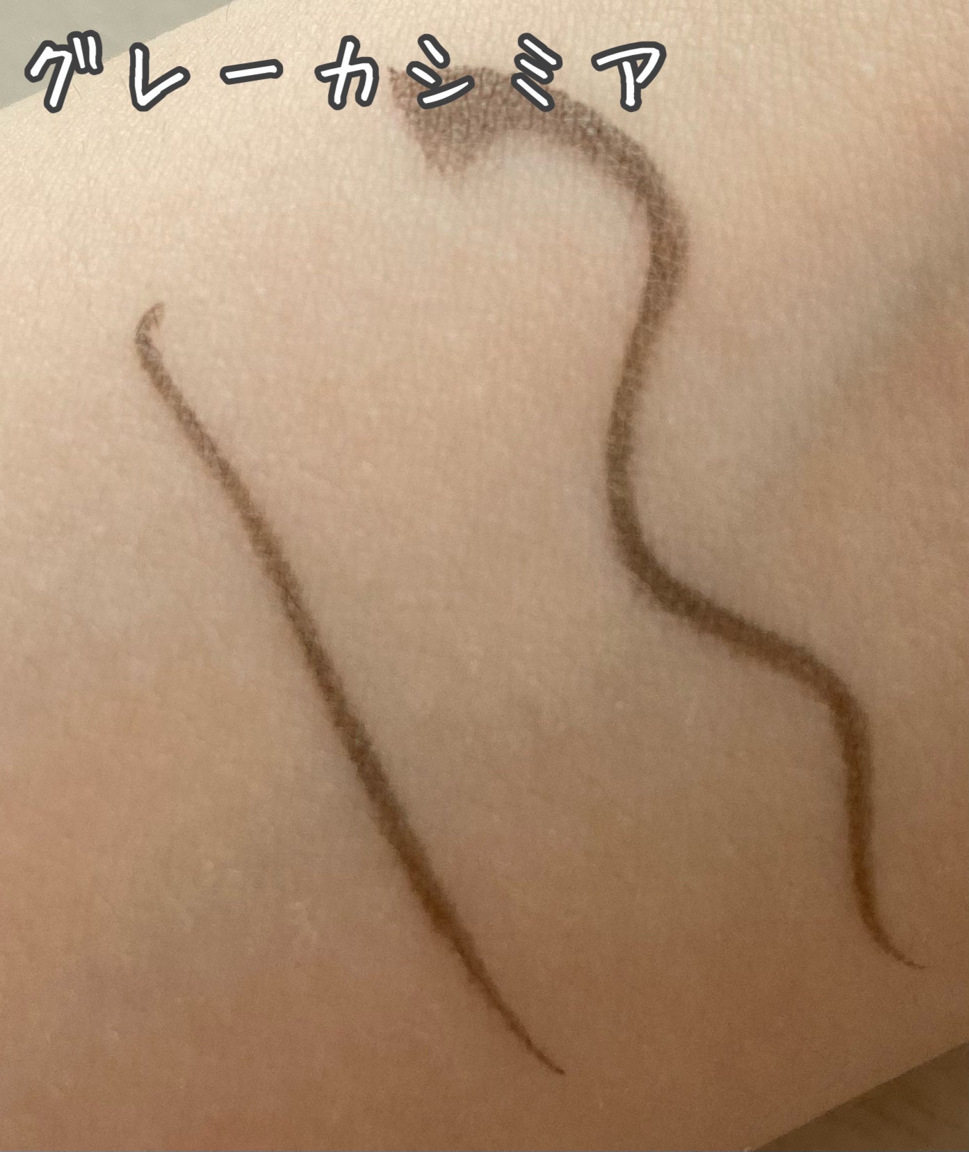 ããŒãã§ã¯ããšã¯ã¹ãã³ã·ã§ã³ ãã¹ã«ã© for ã«ãŒã«/D-UP/ãã¹ã«ã©ã䜿ã£ãã¯ãã³ãïŒ5æç®ïŒ