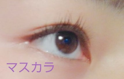 ロング&カールマスカラ アドバンストフィルム/ヒロインメイク/マスカラを使ったクチコミ(4枚目)