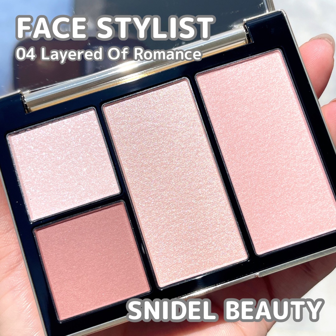 フェイス スタイリスト/SNIDEL BEAUTY/アイシャドウパレットを使ったクチコミ（2枚目）