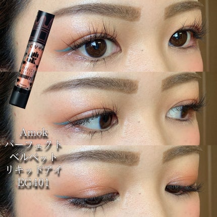 ラスティング リップカラーN/CEZANNE/口紅を使ったクチコミ(1枚目)