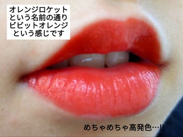 BT21 × VT Cosmetic リッピースティック スペシャル #02 オレンジ ロケット/VT/口紅の画像