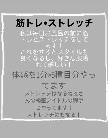 化粧水　敏感肌用　さっぱりタイプ/無印良品/化粧水を使ったクチコミ（3枚目）