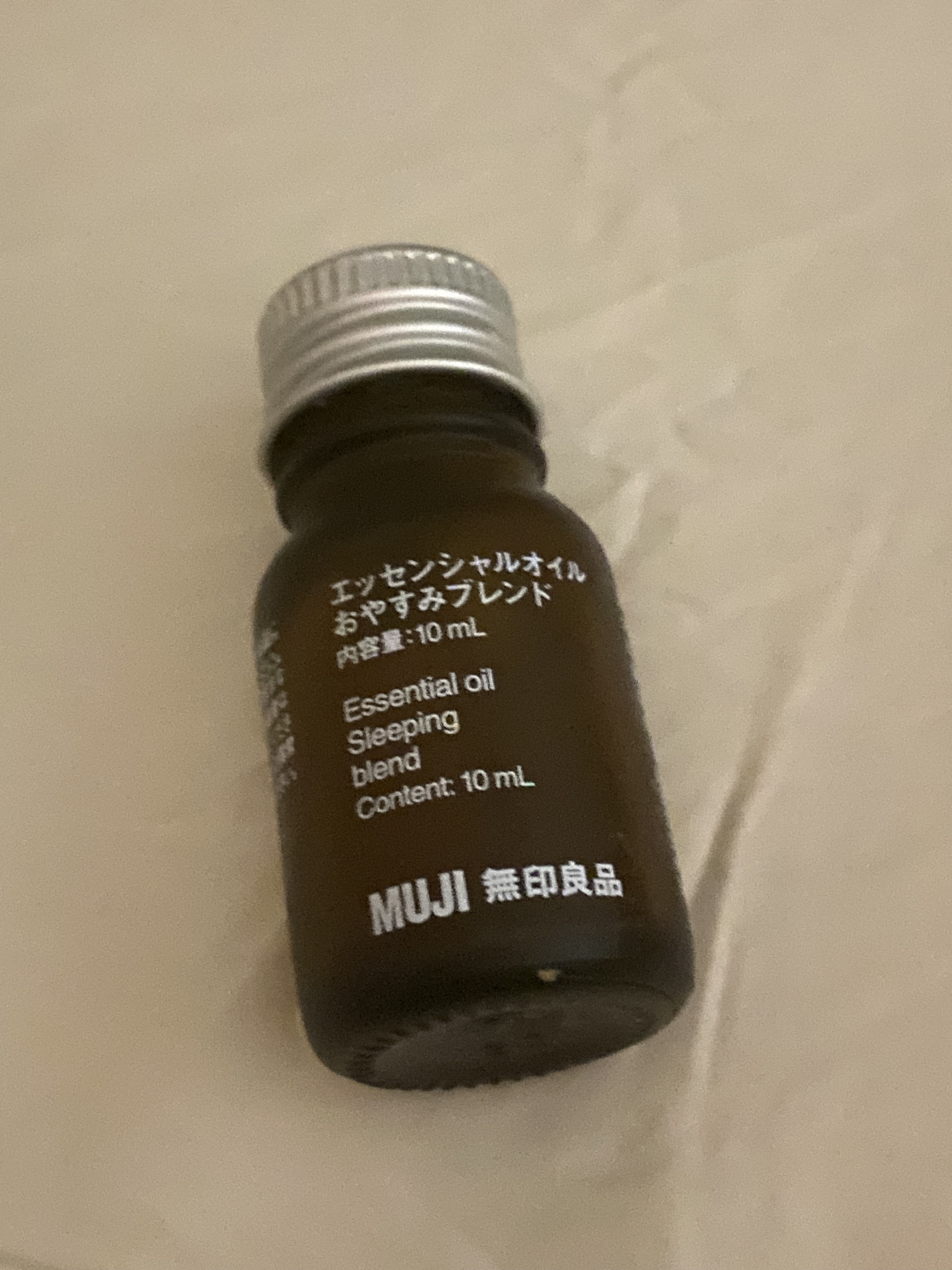エッセンシャルオイル おやすみブレンド/無印良品/アロマオイルを使ったクチコミ（1枚目）