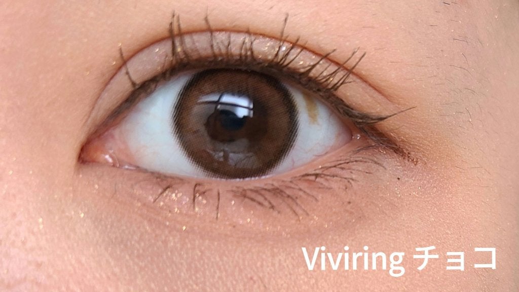 ViVi Ring 1day/OLENS/ワンデー(1DAY)カラコンを使ったクチコミ(1枚目)