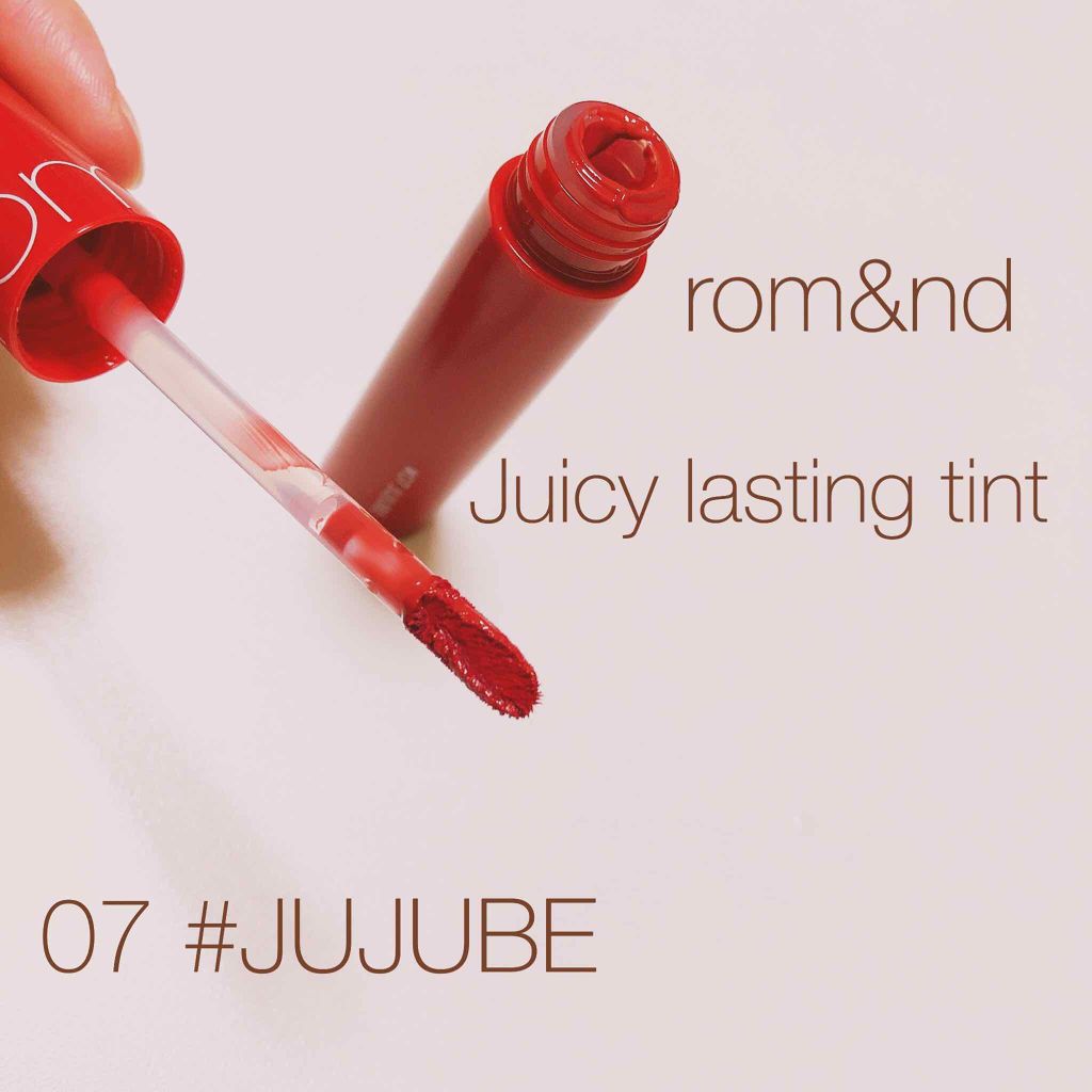 ジューシーラスティングティント/rom&nd/リップティントを使ったクチコミ(2枚目)
