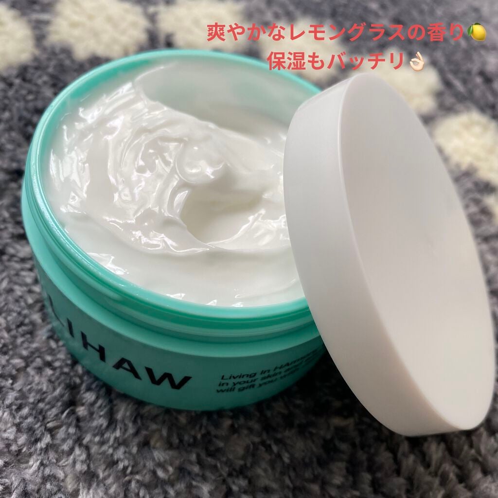 ディープモイスチャークリーム/LIHAW/フェイスクリームを使ったクチコミ(1枚目)