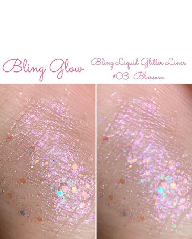 ブリンリキッドグリッターライナー/BLING GLOW/リキッドアイシャドウを使ったクチコミ（1枚目）