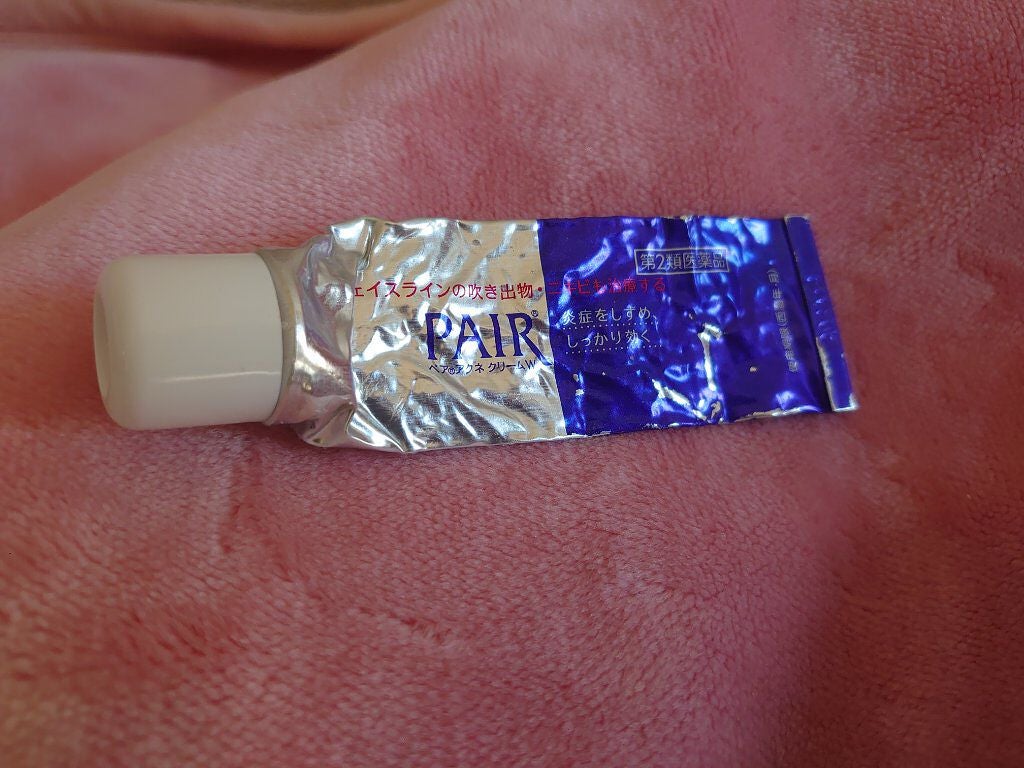 ペアアクネクリームW(医薬品)/ペア/その他を使ったクチコミ(1枚目)