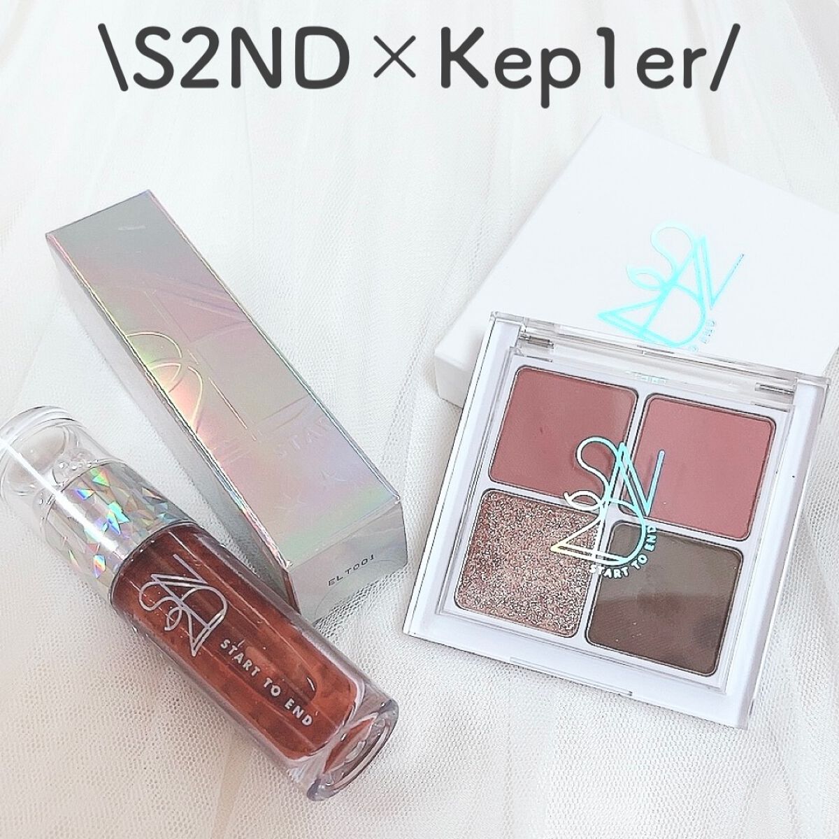 エンドラスターティント 3 ブリックサターン/S2ND/リップティントを使ったクチコミ（1枚目）